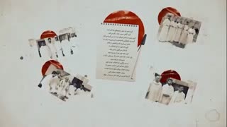 با معلمین قرآنی | فؤاد مشعلی