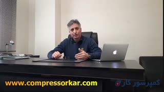 کمپرسورکار خدمات فروش و پس از فروش کمپرسور