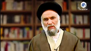 تأثیر پیوند قرآن و اهل بیت در جهان امروز و پساکرونا