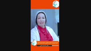 عمل فیبروم با لاپاراسکوپی یا هیستروسکوپی