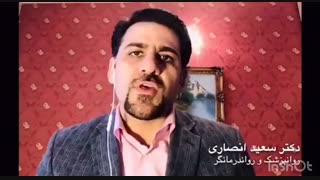 راه های شاد زیستن