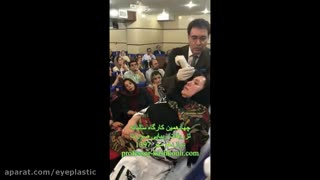 چهاردهمین کارگاه تزریقات زیبایی صورت با حضور پروفسور کشکولی