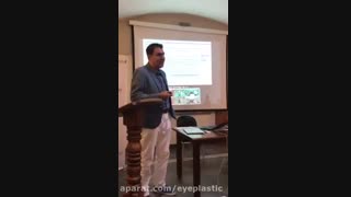 جراحی با کمک آندوسکوپی برای کیست درمویید حدقه | پروفسور کشکولی