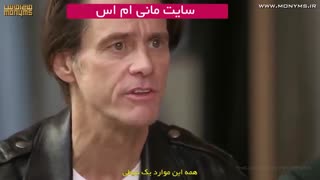 چه چیزی واقعا زیر ماسک وجود دارد ؟_ جیم کری