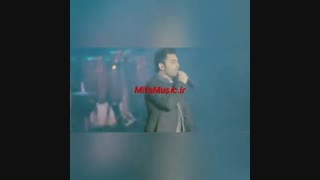 کنسرت میثم ابراهیمی یادته