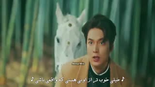 میکس بسیار زیبای سریال کره ای The King- Eternal Monarch با آهنگ Sweet night با زیرنویس فارسی (ساخت خودم)