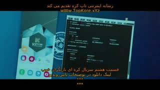 قسمت هشتم سریال کره ای بازیگران خوب + دانلود رایگان