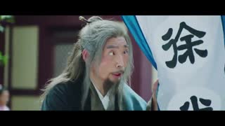 قسمت سوم سریال چینی عزیزم فرار نکن Honey Don’t Run Away 2020 با زیرنویس فارسی