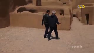 مستند رویای کارمانیا - ارگ راین