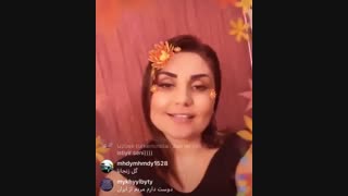 ویدیو لایو شبنم تووزلو «شماره 2» Şebnem Tovuzlu