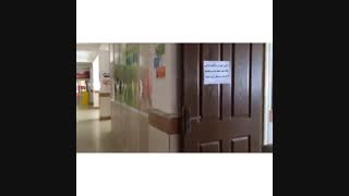 تدابیر بهداشتی بازگشایی دبیرستان نمونه بسیج دوره دوم متوسطه