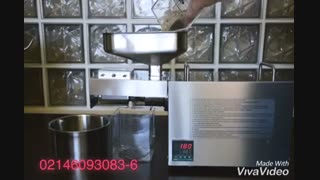 دستگاه روغن گیری