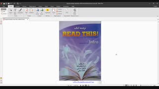 ترجمه کتاب رید دیس اینترو 1