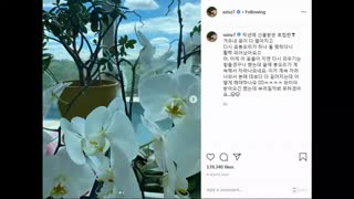 آپدیت های امروز نفس بی نام(پارک شین هه) FULL HD کمیاب ویدیو کامل(با عنوان گل پرورش میدم)مثل این پیام امروزم رو گرفته