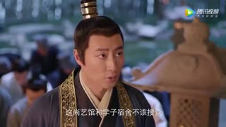 سریال چینی جوانان چانگ آن قسمت 11 با زیرنویس فارسی /The Chang'an Youth Chinese Drama 2020