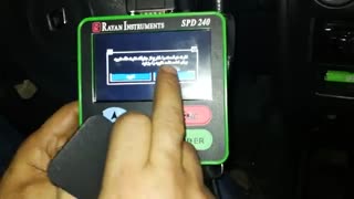 تعریف کارت مگان با دستگاه SPD240