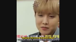 عطسه مردونه><