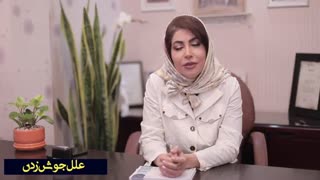 درمان آکنه و روش های برطرف کردن آن