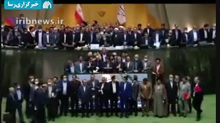 زنگ پایان مجلس دهم به صدا درآمد