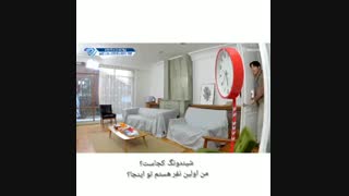 قسمت اول برنامه  بازگشت سوپر جونیور فصل چهارمSJ  Returns 4 با زیرنویس چسبیده فارسی(ترجمه شده توسط خودم)