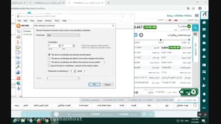 آموزش نرم افزار ماکرور رکوردر ربات خرید سهام بورس