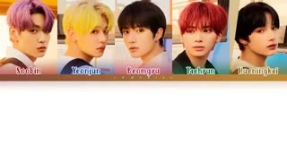 TXT PUMA Lyrics (투모로우바이투게더 동물원을 빠져나온 퓨마 가사) [Color Coded Lyrics/Han/Rom/Eng]