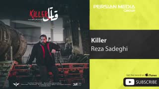 دانلود آهنگ (قاتل) رضا صادقی