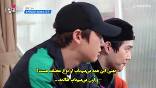 قسمت دهم از فصل سوم برنامه Heart for you با حضور سوهو همراه با زیرنویس فارسی