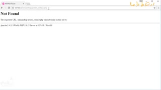 ارتباط با ما