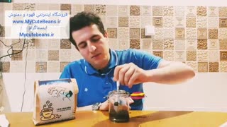 طرز تهیه قهوه سرد دم - Cold Brew Coffee