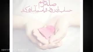 عوامل برکت