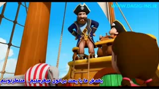 کارتون کاپیتان شارکی