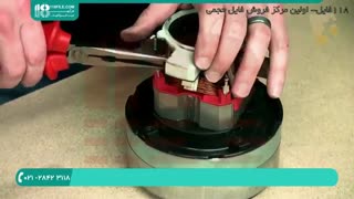 جاروبرقی - تعویض زغال موتورجاروبرقی