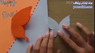 paperhandicrafts-120