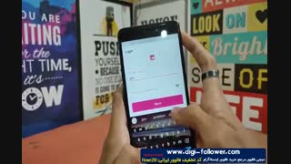 چگونه سرعت افزایش فالوور و لایک اینستاگرام خود را افزایش دهیم