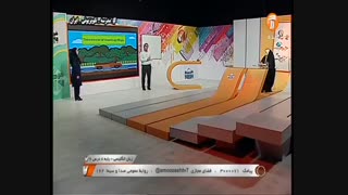 زبان انگلیسی _ پایه 8 _ درس 6 _ 19 اسفند 98 آموزشگاه ایران من