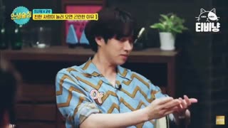 Kim Heechul -river