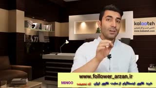 چند نکته ویژه برای افزایش فالوور و لایک و کامنت های اینستاگرام شما؟؟؟