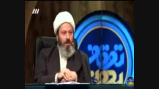 قاسمیان همجنس گرایی