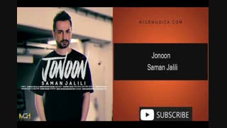 دانلود آهنگ سامان جلیلی به نام جنون