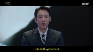 قسمت سیزدهم سریال کره ای در خاطرت مرا پیدا کن+زیرنویس چسبیده Find Me in Your Memory 2020