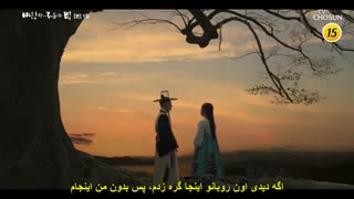 قسمت اول سریال کره ای باد و ابر و باران+زیرنویس چسبیده Wind and Cloud and Rain 2020