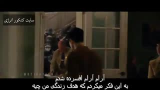 فیلم فوق انگیزشی مخصوص کنکور