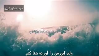 ویدیو انگیزشی کنکور به زبان فارسی