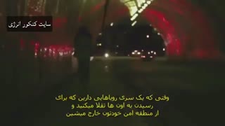 ویدیو انگیزشی کنکور