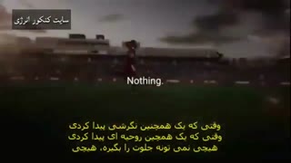 فیلم انگیزشی رشته داروسازی