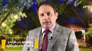 اقامت کاری ترکیه