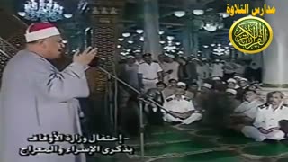 الشیخ عبد التواب البساتینى فیدیو ابتهال نادر الاحتفال بالیلة الاسراء والمعراج