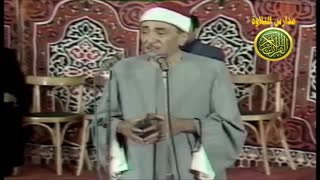 الشیخ نصر الدین طوبار من روائع ونوادر الابتهالات الفجر اشرق الحق نوادر الزمن الجمیل