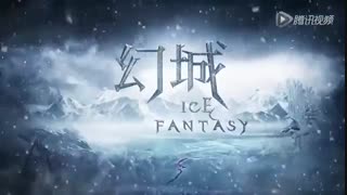 دانلود  تیزرسریال چینی یخ فانتزی Ice Fantasy 2016